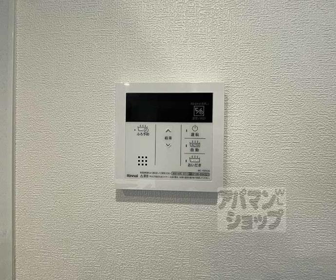 【ベラジオ雅び京都河原町】間取