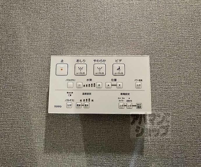 【ベラジオ雅び京都河原町】間取