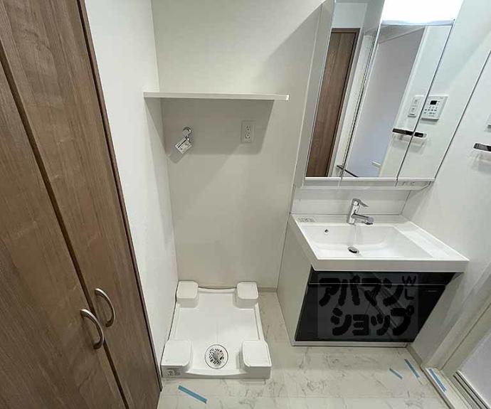 【ベラジオ雅び京都河原町】間取