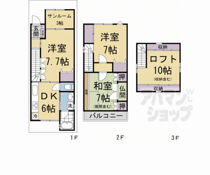 【南区唐橋琵琶 戸建】間取