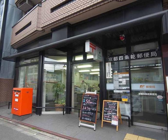 【仮）西院巽町プロジェクト】間取