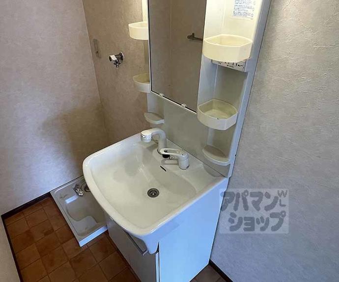 【シャトレ室町】間取