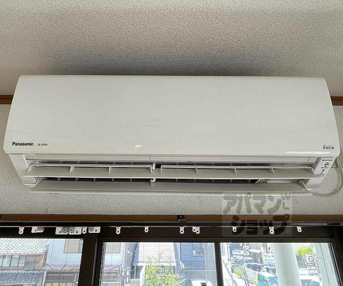 【シャトレ室町】間取