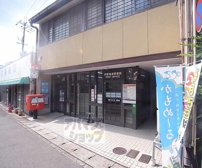【シャーメゾン四条桂川】間取