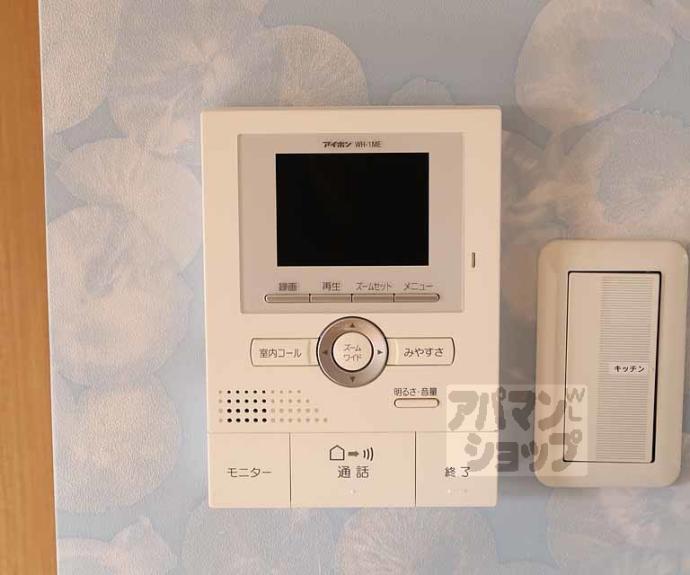 【川端五条貸家】間取