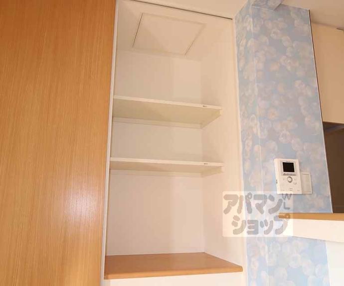 【川端五条貸家】間取