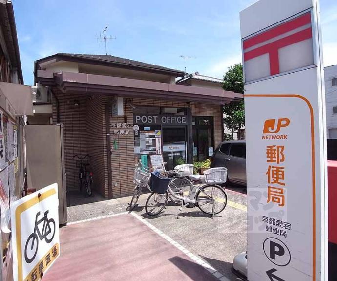 【未麗　嵐山】間取