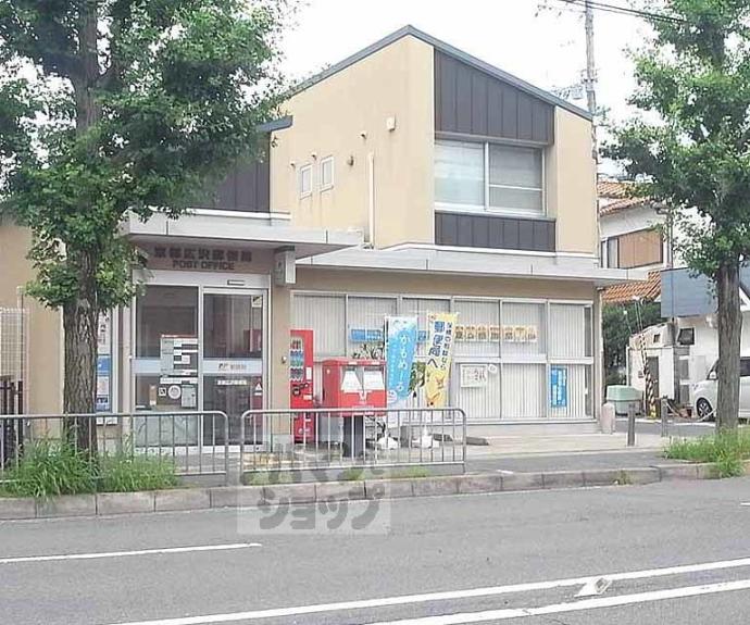 【コーポ山内】間取