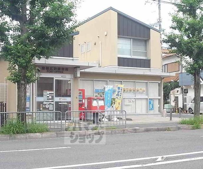 【第三シャトーウメダ】間取