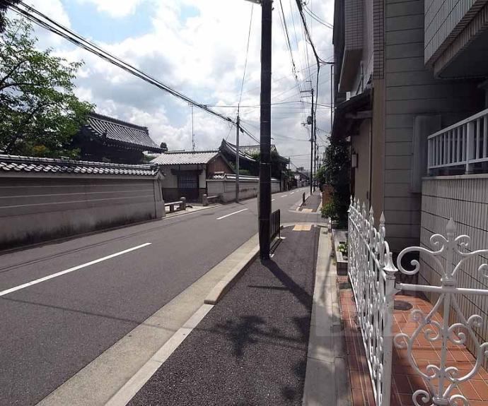 【メゾン葵】