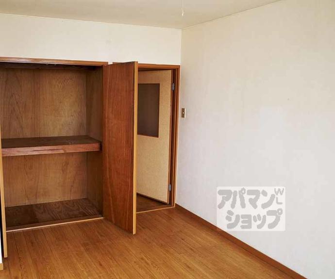 【メゾン葵】間取