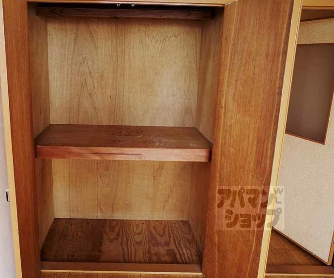 【メゾン葵】間取