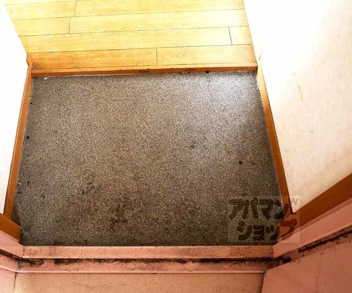 【メゾン葵】間取