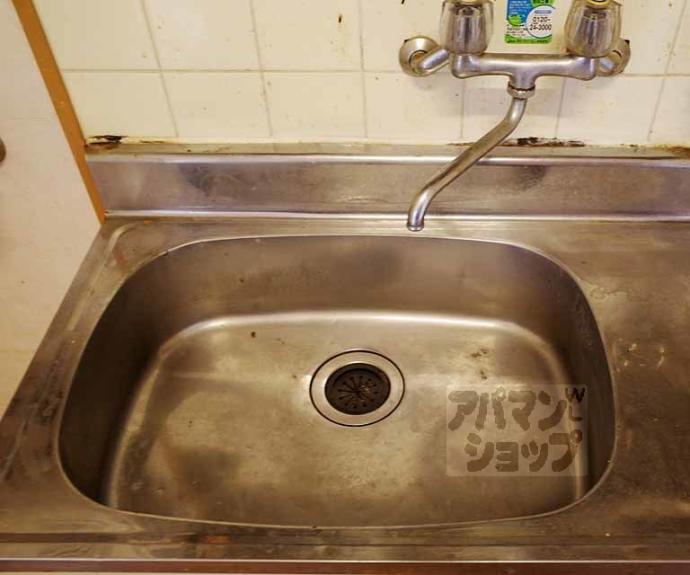 【メゾン葵】間取