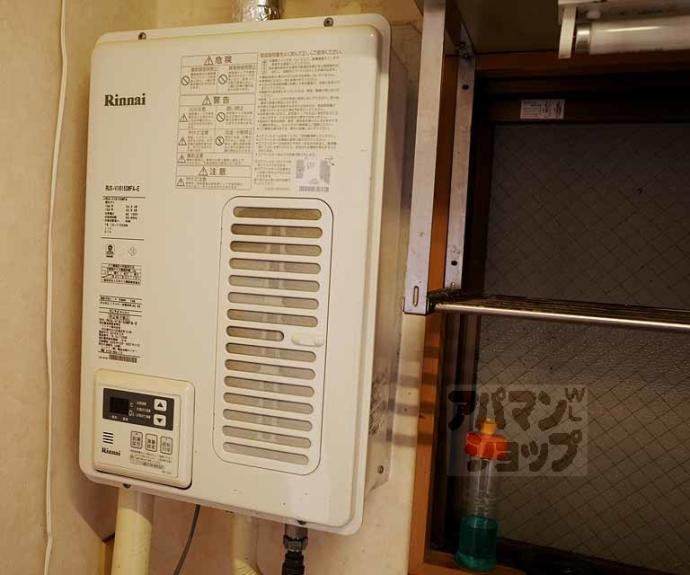 【メゾン葵】間取