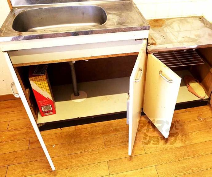 【メゾン葵】間取