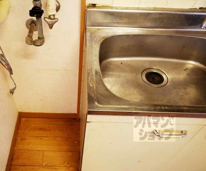 【メゾン葵】間取