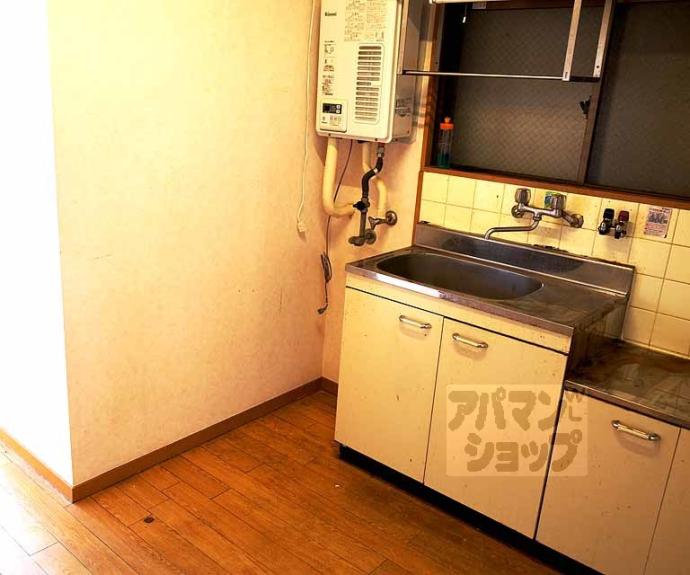 【メゾン葵】間取