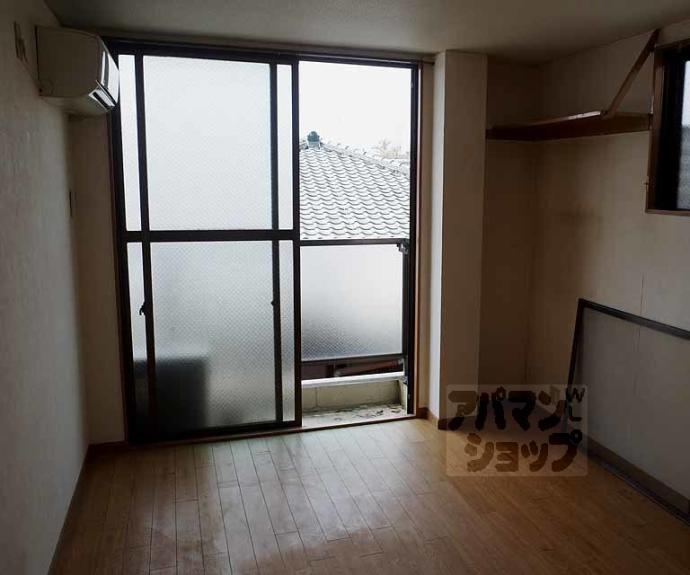 【メゾン葵】間取