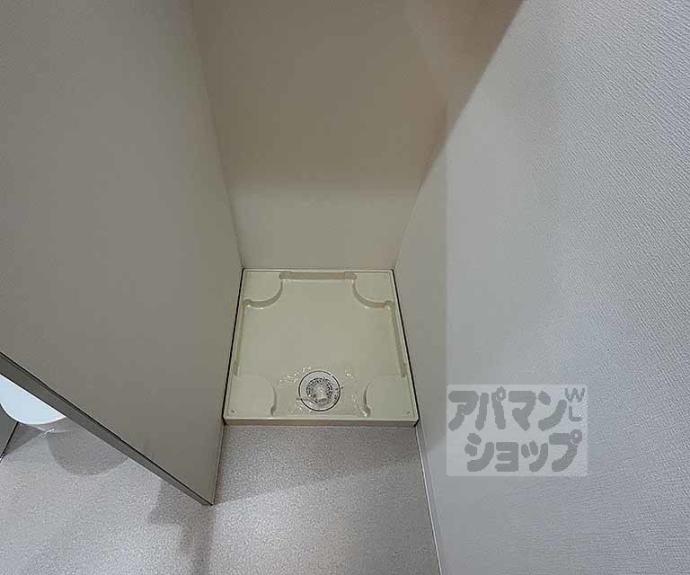 【メゾン葵】間取