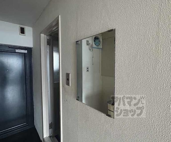 【シャトー若草】間取