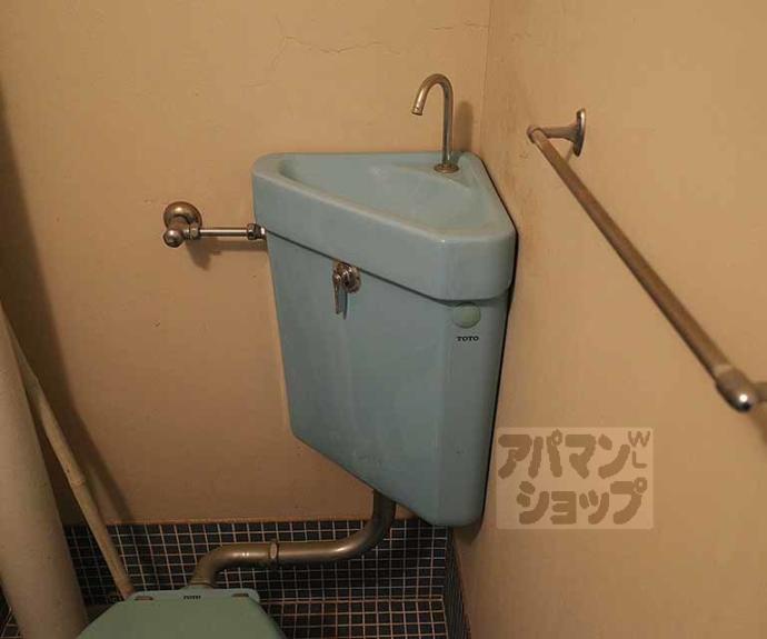 【シャトー若草】間取