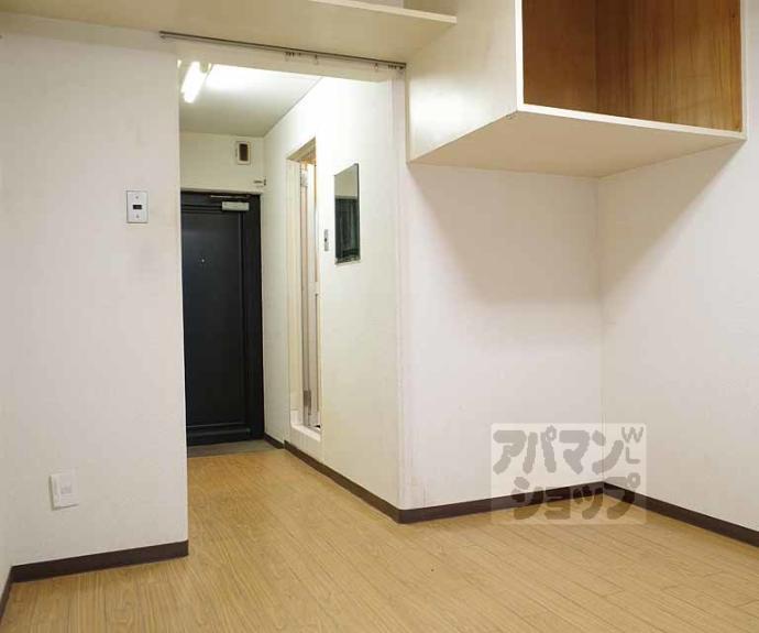 【シャトー若草】間取