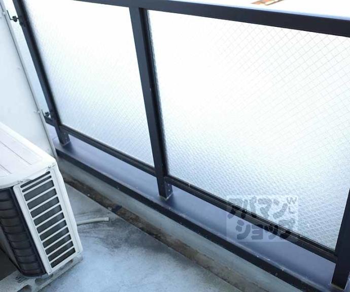 【シャトー若草】間取