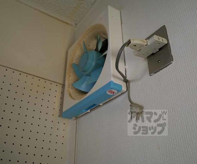 【シャトー若草】間取