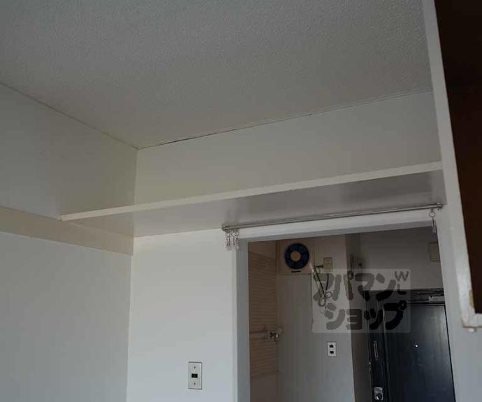 【シャトー若草】間取