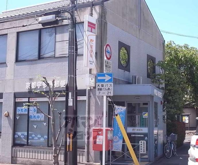 【M’s福王子】間取