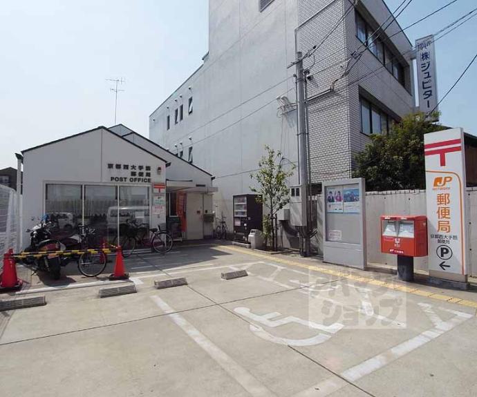 【グランシャーメゾン大手町】間取