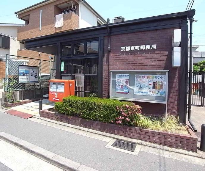 【a&m Court momoyama】間取