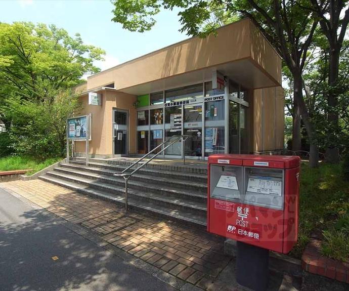 【サンハイツ小栗栖Ⅱ】間取