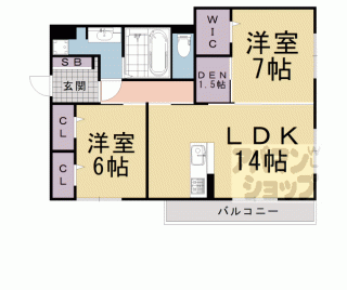 【グラン　シャリオ】