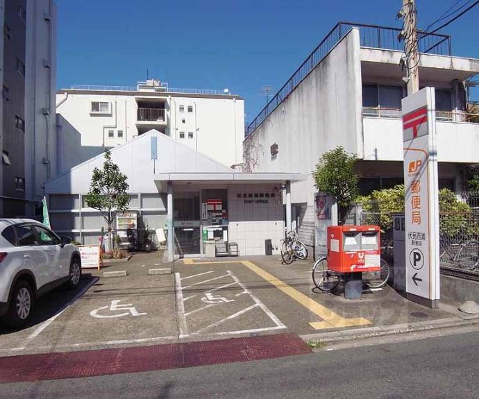 【藤森貸家】