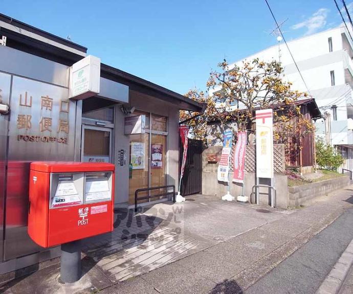 【ハイツすぎさⅠ】
