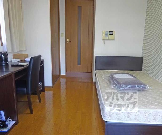 【プレサンス京都烏丸御池Ⅱ】間取