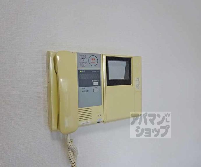 【プレサンス京都烏丸御池Ⅱ】間取