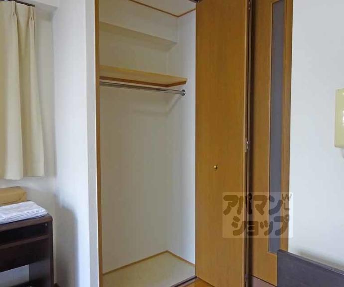 【プレサンス京都烏丸御池Ⅱ】間取