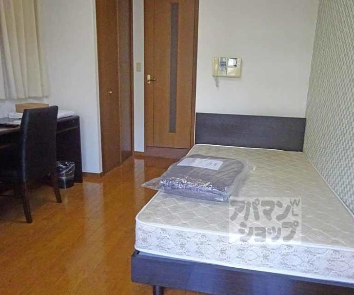 【プレサンス京都烏丸御池Ⅱ】間取