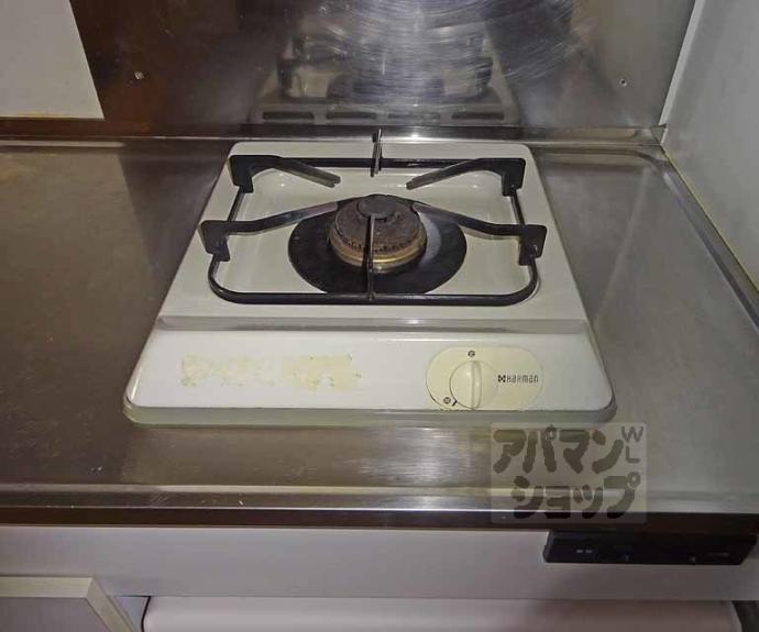 【プレサンス京都烏丸御池Ⅱ】間取