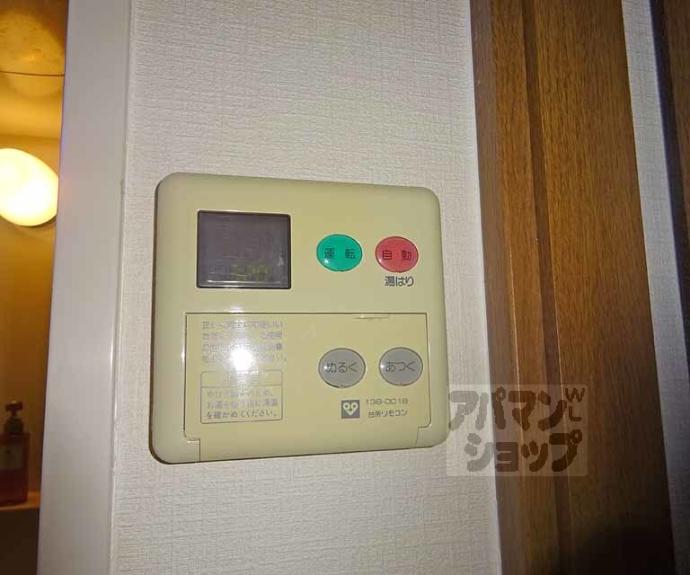 【プレサンス京都烏丸御池Ⅱ】間取