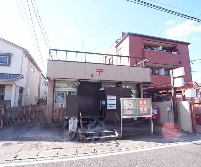 【アーバンハイツ田中】間取