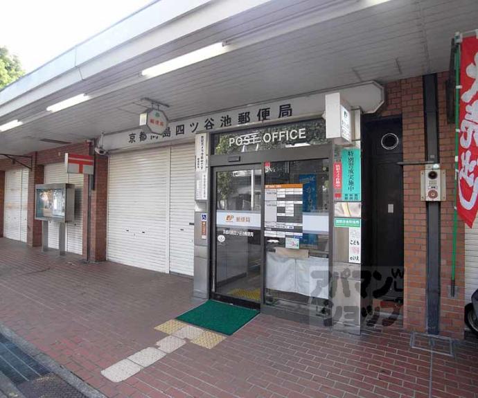 【ベルヴィタウン京都伏見（向島市営住宅９街区）】間取