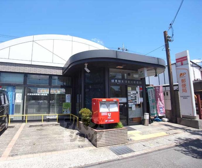 【シャトー志水】間取