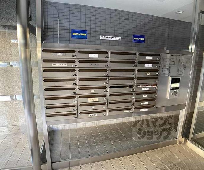 【藤和シティホームズ三条堀川】