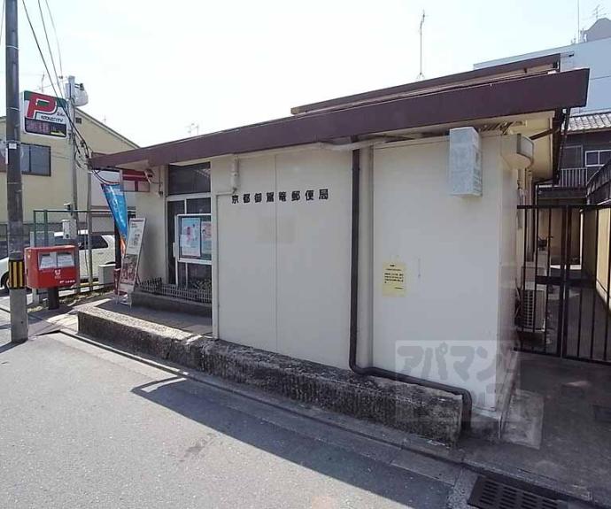 【シャーメゾン　ヒカリ】間取