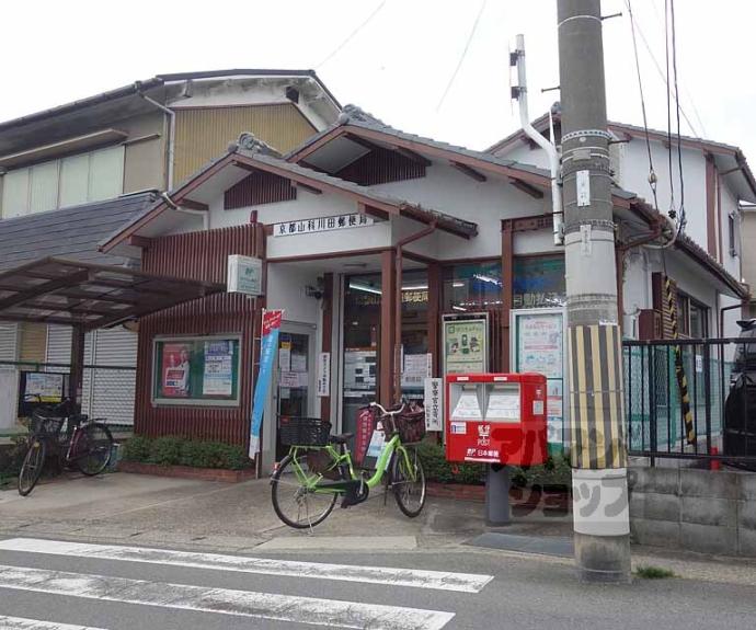 【川田山田貸家】間取