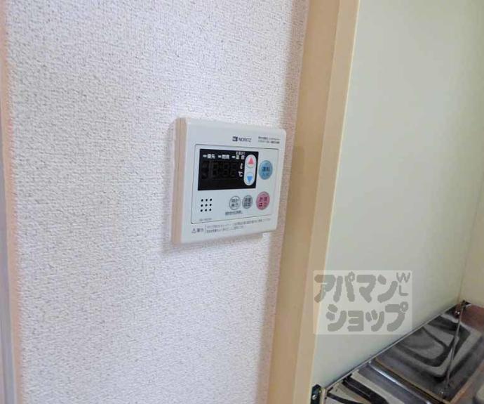 【アクティオカ】間取